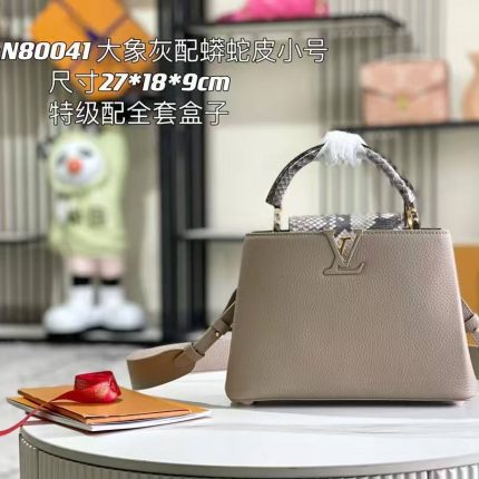 LOUIS VUITTON women bag 3340
